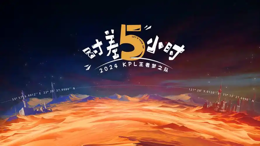 蜜语者 剧集海报