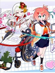 蜜糖之恋 海报